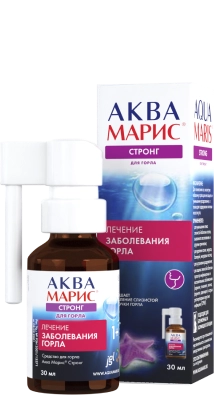 СТРОНГ ДЛЯ ГОРЛА